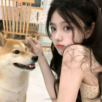 摧毁